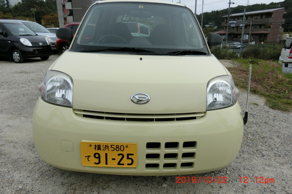 cimg2564